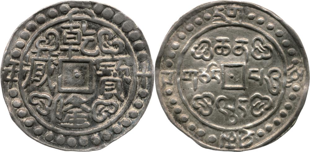 图片[1]-coin BM-1989-0904.362-China Archive